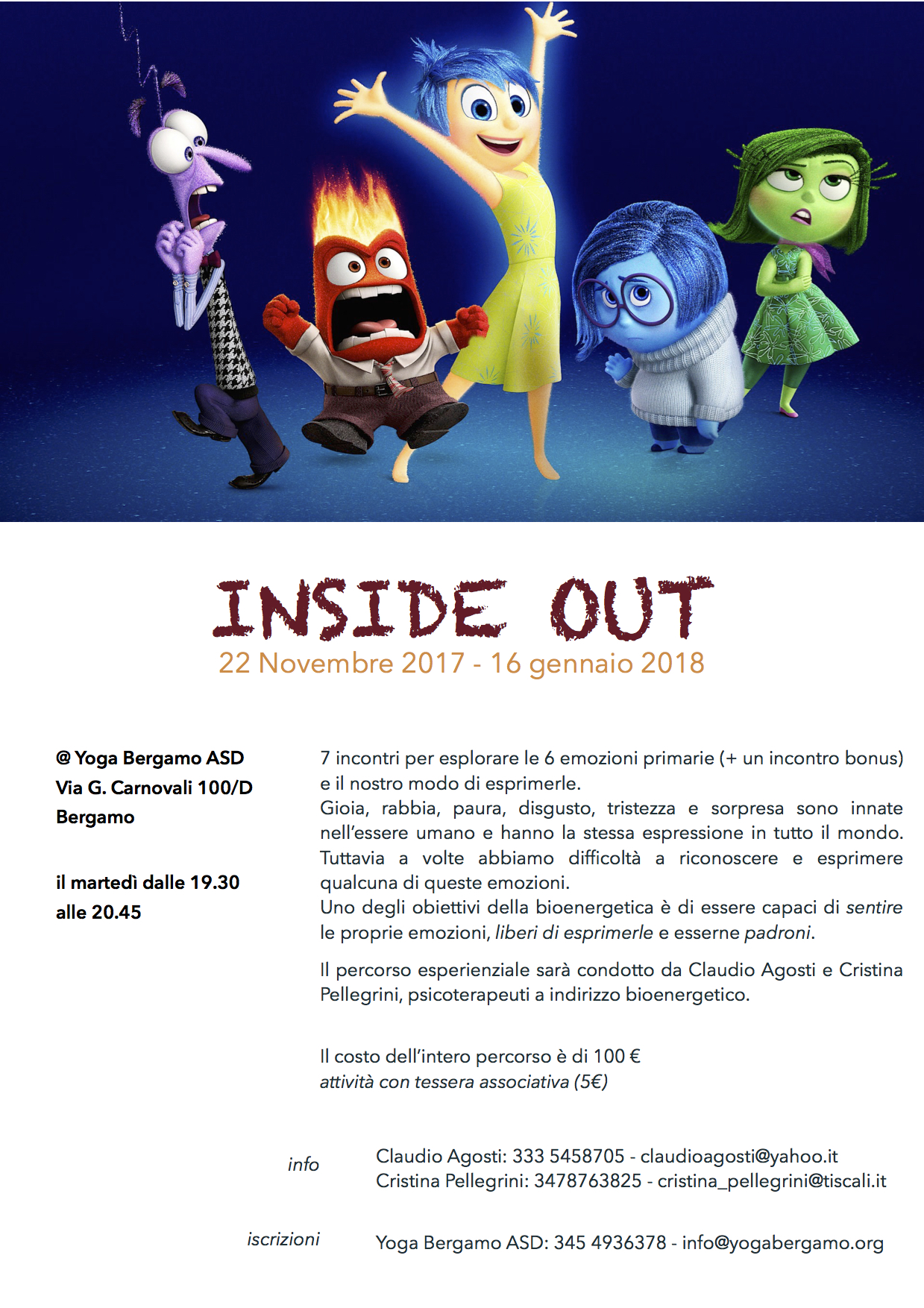 inside out